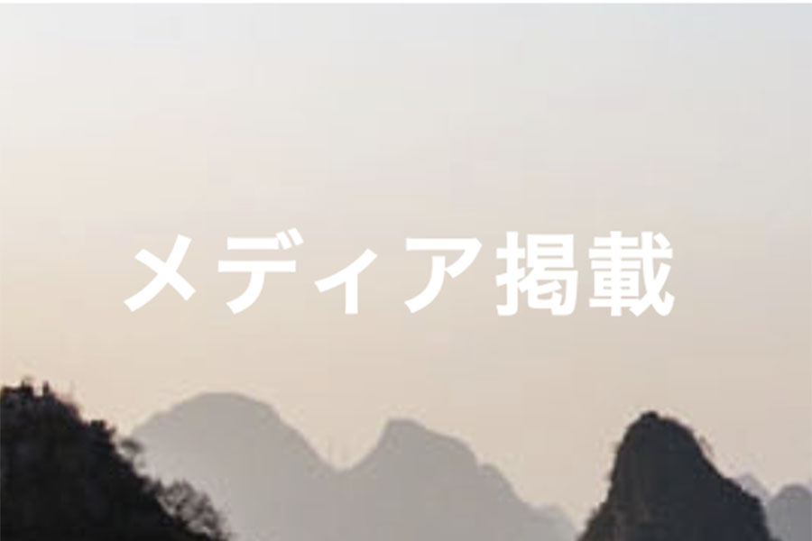 コンテンツ作成サービス