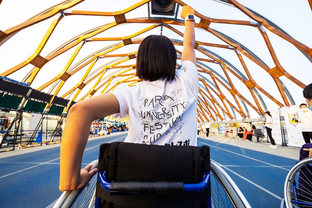 パラスポーツで“密”な青春を! 大盛況のパラ大学祭が目指すもの カンパラプレス